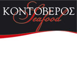 kont_seafood_logo